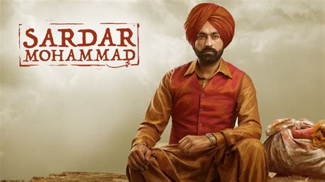 Sardar Mohammad (2017) .